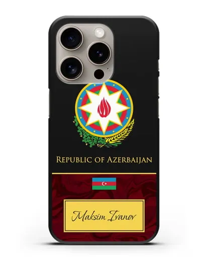 Чехол с гербом и флагом Республики Азербайджан с именем, фамилией на английском языке, красный мрамор силиконовый для iPhone 15 Pro