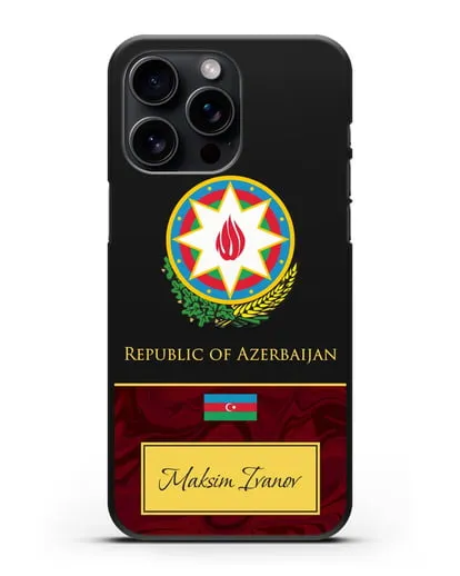Чехол с гербом и флагом Республики Азербайджан с именем, фамилией на английском языке, красный мрамор силиконовый для iPhone 15 Pro Max