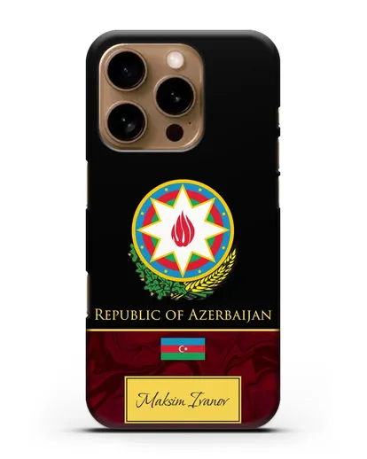 Чехол с гербом и флагом Республики Азербайджан с именем, фамилией на английском языке, красный мрамор силиконовый для iPhone 16 Pro