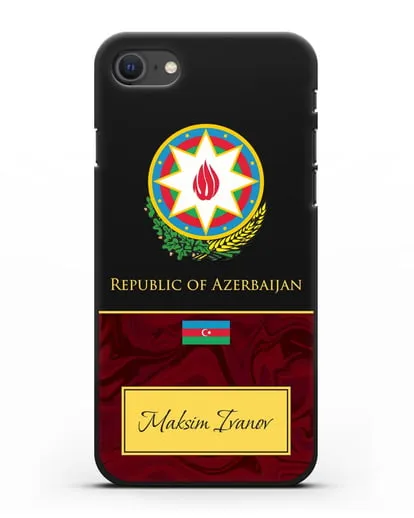 Чехол с гербом и флагом Республики Азербайджан с именем, фамилией на английском языке, красный мрамор силиконовый для iPhone SE 2020