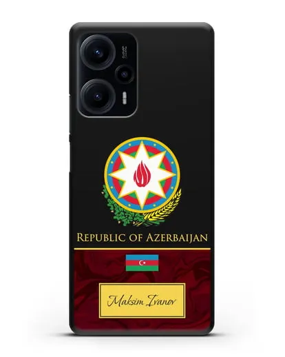 Чехол с гербом и флагом Республики Азербайджан с именем, фамилией на английском языке, красный мрамор силиконовый для Xiaomi Poco F5