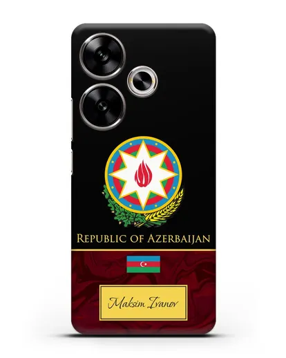 Чехол с гербом и флагом Республики Азербайджан с именем, фамилией на английском языке, красный мрамор силиконовый для Xiaomi Poco F6