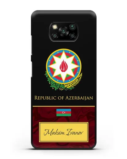 Чехол с гербом и флагом Республики Азербайджан с именем, фамилией на английском языке, красный мрамор силиконовый для Xiaomi Poco X3