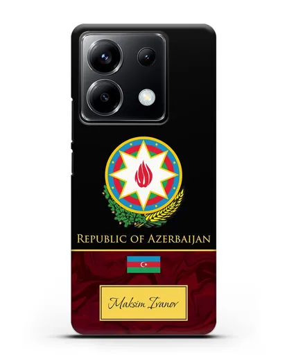 Чехол с гербом и флагом Республики Азербайджан с именем, фамилией на английском языке, красный мрамор силиконовый для Xiaomi Poco X6