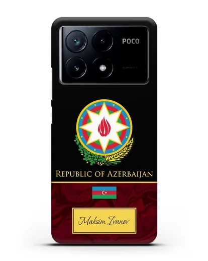 Чехол с гербом и флагом Республики Азербайджан с именем, фамилией на английском языке, красный мрамор силиконовый для Xiaomi Poco X6 Pro