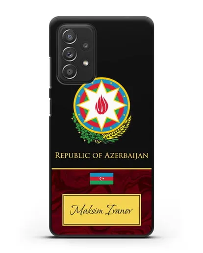 Чехол с гербом и флагом Республики Азербайджан с именем, фамилией на английском языке, красный мрамор силиконовый для Samsung Galaxy A53