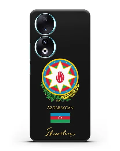 Чехол с гербом и флагом Республики Азербайджан с подписью Г. Алиева силиконовый для Honor 90