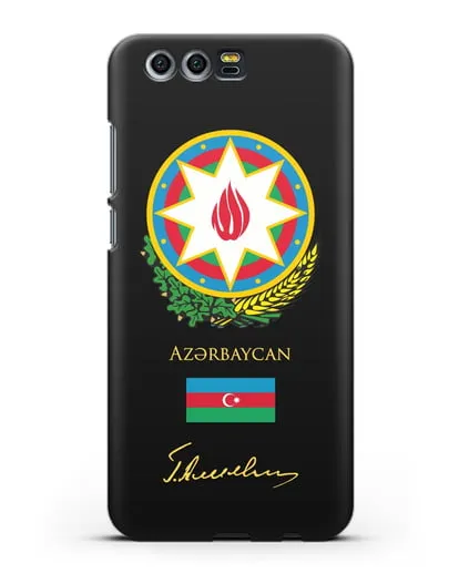 Чехол с гербом и флагом Республики Азербайджан с подписью Г. Алиева силиконовый для Honor 9