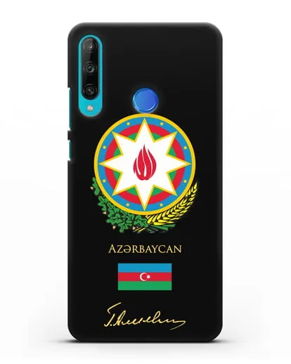 Чехол с гербом и флагом Республики Азербайджан с подписью Г. Алиева силиконовый для Honor 9C