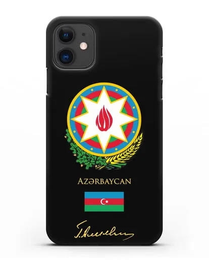 Чехол с гербом и флагом Республики Азербайджан с подписью Г. Алиева силиконовый для iPhone 11
