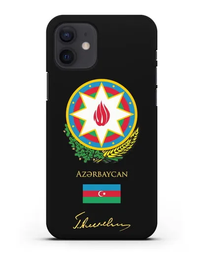 Чехол с гербом и флагом Республики Азербайджан с подписью Г. Алиева силиконовый для iPhone 12
