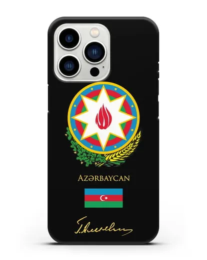 Чехол с гербом и флагом Республики Азербайджан с подписью Г. Алиева силиконовый для iPhone 13 Pro