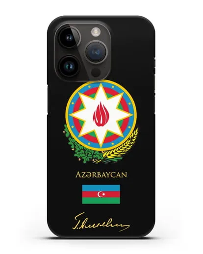 Чехол с гербом и флагом Республики Азербайджан с подписью Г. Алиева силиконовый для iPhone 14 Pro
