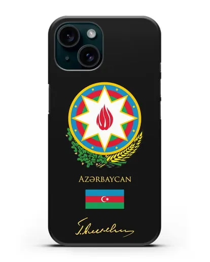 Чехол с гербом и флагом Республики Азербайджан с подписью Г. Алиева силиконовый для iPhone 15