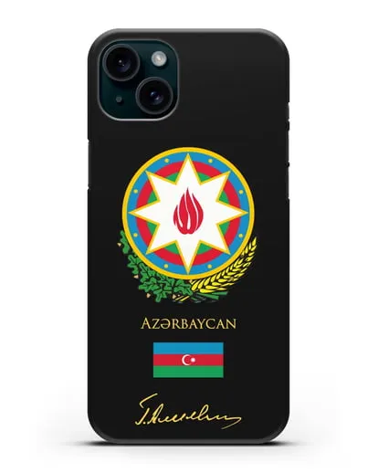 Чехол с гербом и флагом Республики Азербайджан с подписью Г. Алиева силиконовый для iPhone 15 Plus