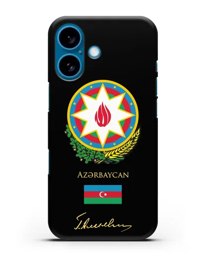 Чехол с гербом и флагом Республики Азербайджан с подписью Г. Алиева силиконовый для iPhone 16