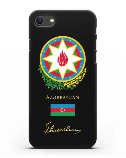 Чехол с гербом и флагом Республики Азербайджан с подписью Г. Алиева силиконовый для iPhone SE 2020
