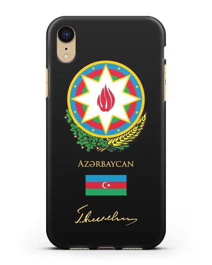 Чехол с гербом и флагом Республики Азербайджан с подписью Г. Алиева силиконовый для iPhone XR