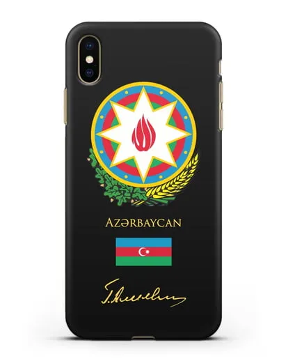 Чехол с гербом и флагом Республики Азербайджан с подписью Г. Алиева силиконовый для iPhone XS Max