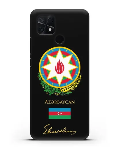 Чехол с гербом и флагом Республики Азербайджан с подписью Г. Алиева силиконовый для Xiaomi Poco C40