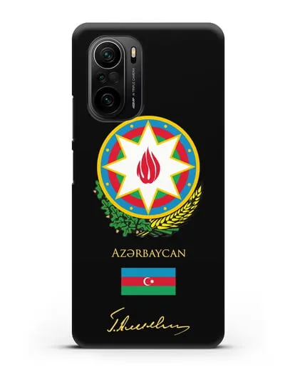 Чехол с гербом и флагом Республики Азербайджан с подписью Г. Алиева силиконовый для Xiaomi Poco F3 Pro