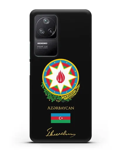 Чехол с гербом и флагом Республики Азербайджан с подписью Г. Алиева силиконовый для Xiaomi Poco F4