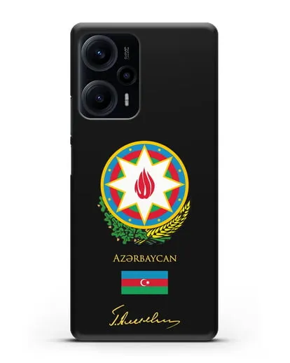 Чехол с гербом и флагом Республики Азербайджан с подписью Г. Алиева силиконовый для Xiaomi Poco F5