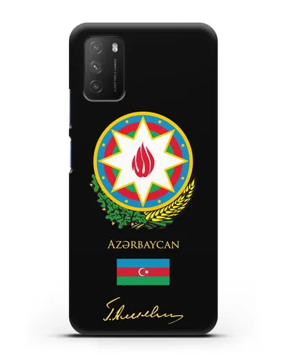 Чехол с гербом и флагом Республики Азербайджан с подписью Г. Алиева силиконовый для Xiaomi Poco M3