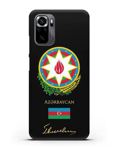 Чехол с гербом и флагом Республики Азербайджан с подписью Г. Алиева силиконовый для Xiaomi Poco M5s