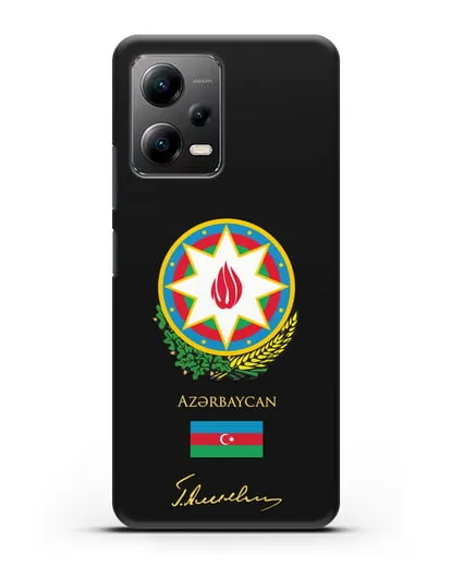 Чехол с гербом и флагом Республики Азербайджан с подписью Г. Алиева силиконовый для Xiaomi Poco X5