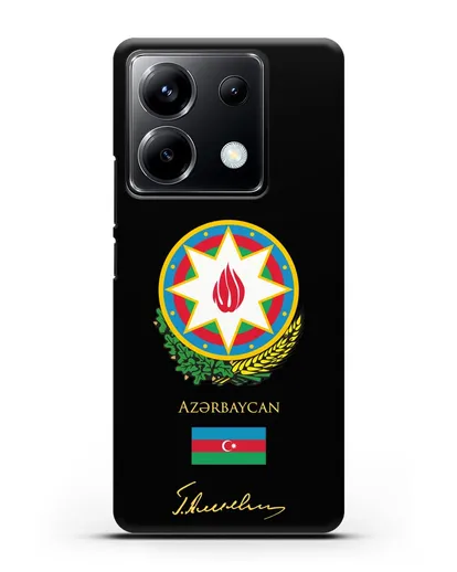 Чехол с гербом и флагом Республики Азербайджан с подписью Г. Алиева силиконовый для Xiaomi Poco X6
