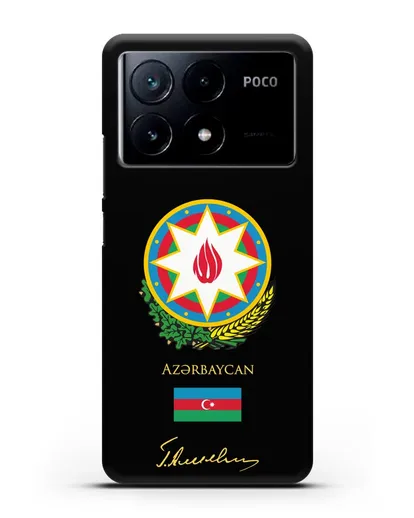 Чехол с гербом и флагом Республики Азербайджан с подписью Г. Алиева силиконовый для Xiaomi Poco X6 Pro