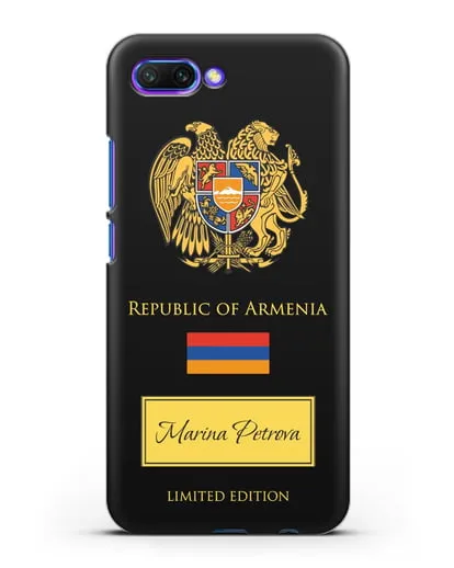 Чехол с гербом и флагом Республики Армения с именем, фамилией на английском языке силиконовый для Honor 10