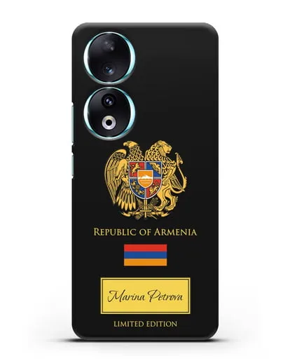 Чехол с гербом и флагом Республики Армения с именем, фамилией на английском языке силиконовый для Honor 90