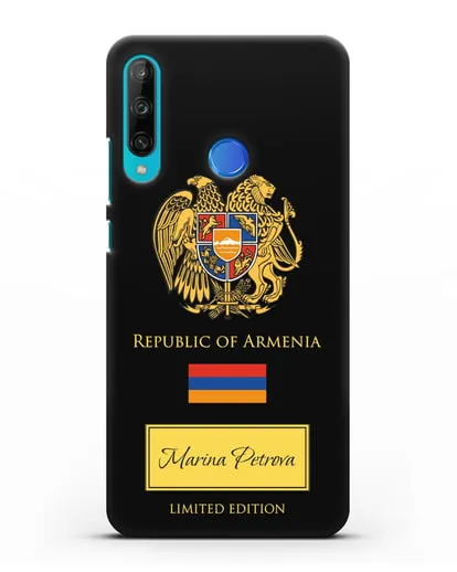 Чехол с гербом и флагом Республики Армения с именем, фамилией на английском языке силиконовый для Honor 9C