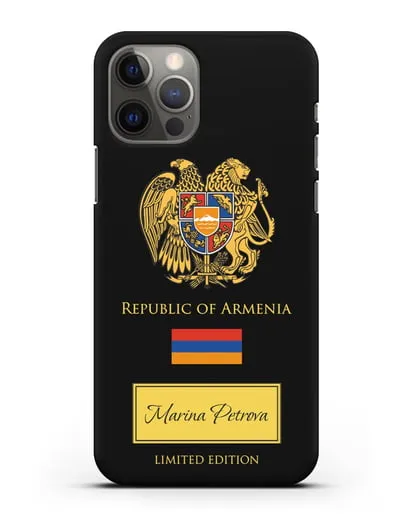 Чехол с гербом и флагом Республики Армения с именем, фамилией на английском языке силиконовый для iPhone 12 Pro