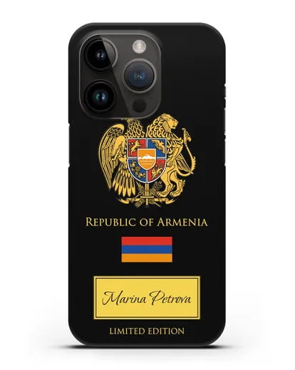 Чехол с гербом и флагом Республики Армения с именем, фамилией на английском языке силиконовый для iPhone 14 Pro