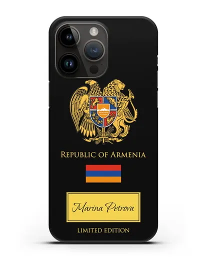 Чехол с гербом и флагом Республики Армения с именем, фамилией на английском языке силиконовый для iPhone 14 Pro Max