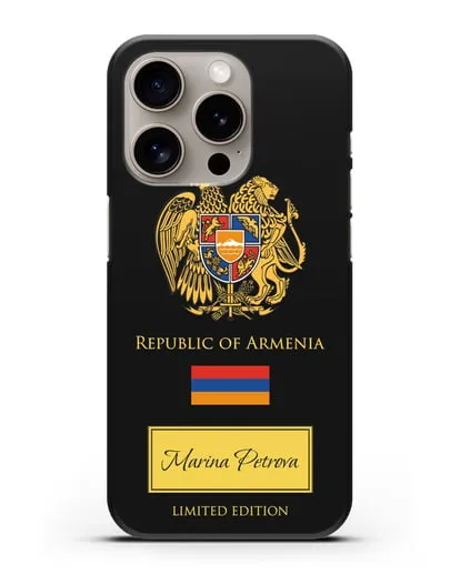 Чехол с гербом и флагом Республики Армения с именем, фамилией на английском языке силиконовый для iPhone 15 Pro