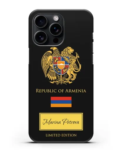 Чехол с гербом и флагом Республики Армения с именем, фамилией на английском языке силиконовый для iPhone 15 Pro Max