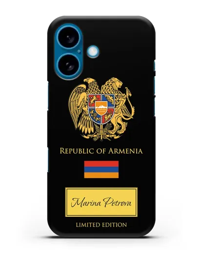 Чехол с гербом и флагом Республики Армения с именем, фамилией на английском языке силиконовый для iPhone 16