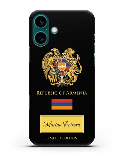 Чехол с гербом и флагом Республики Армения с именем, фамилией на английском языке силиконовый для iPhone 16 Plus