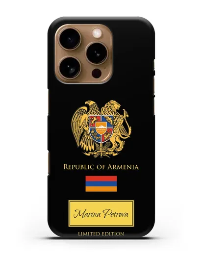 Чехол с гербом и флагом Республики Армения с именем, фамилией на английском языке силиконовый для iPhone 16 Pro