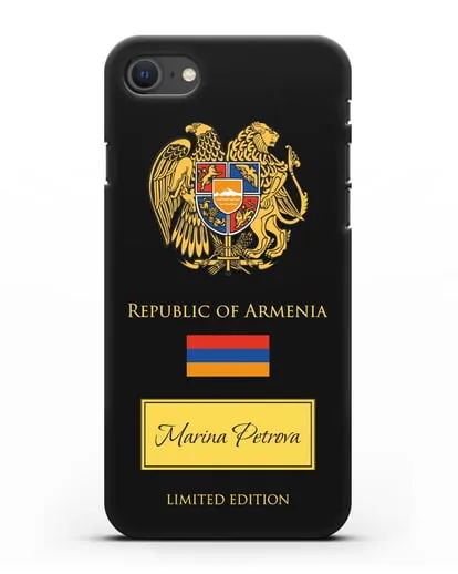 Чехол с гербом и флагом Республики Армения с именем, фамилией на английском языке силиконовый для iPhone SE 2020