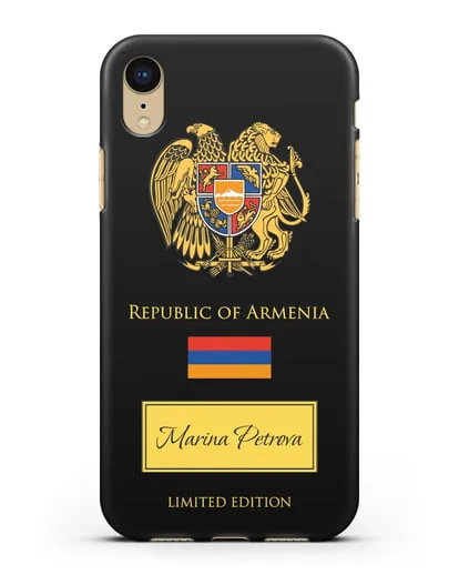 Чехол с гербом и флагом Республики Армения с именем, фамилией на английском языке силиконовый для iPhone XR