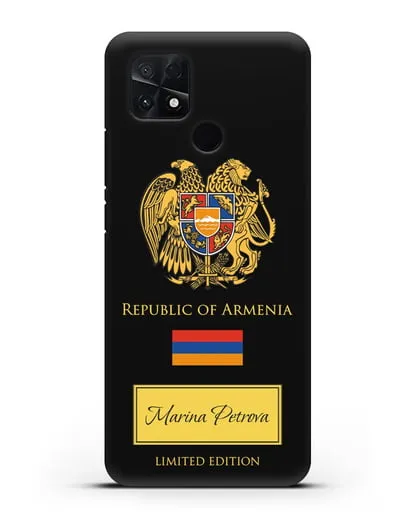 Чехол с гербом и флагом Республики Армения с именем, фамилией на английском языке силиконовый для Xiaomi Poco C40