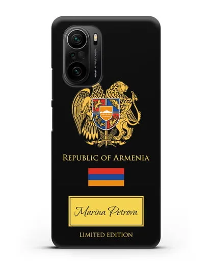 Чехол с гербом и флагом Республики Армения с именем, фамилией на английском языке силиконовый для Xiaomi Poco F3