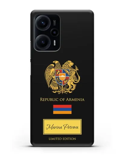 Чехол с гербом и флагом Республики Армения с именем, фамилией на английском языке силиконовый для Xiaomi Poco F5