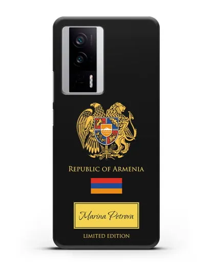 Чехол с гербом и флагом Республики Армения с именем, фамилией на английском языке силиконовый для Xiaomi Poco F5 Pro