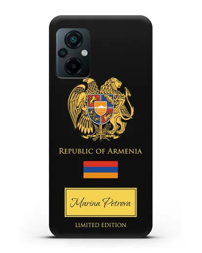 Чехол с гербом и флагом Республики Армения с именем, фамилией на английском языке силиконовый для Xiaomi Poco M5